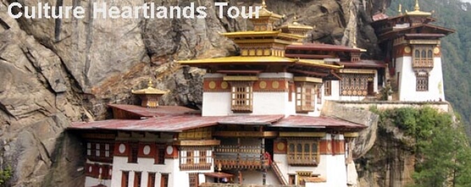 Bhutan Central Tour