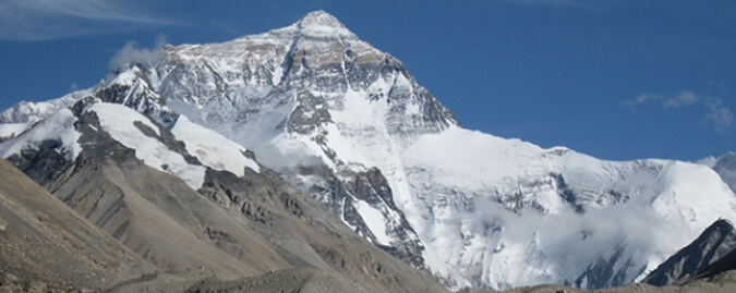 Kathmandu Lhasa EBC Tour