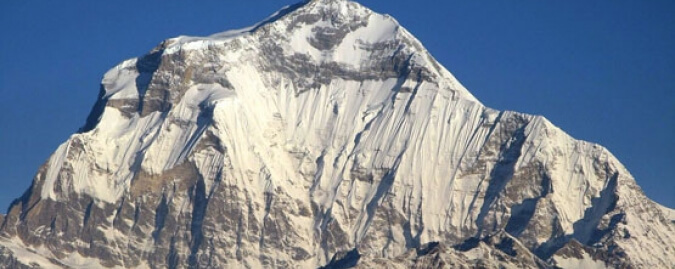 Dhaulagiri Trekking